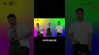 게임에서 만나서 결혼하면 이득인 이유 #전쟁게임 #건쉽배틀