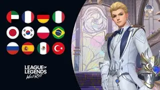 Crystal Rose Ezreal - All Voice Lines - All Languages | League of Legends: Wild Rift