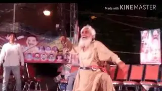 Old man baba g Great Dance PTI 2018