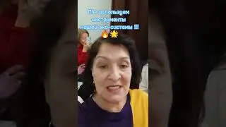 21 января 2024 г.
