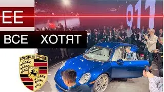 НОВЫЙ СУПЕРКАР ПОРШЕ | NEW PORSCHE 911