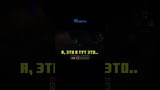 У меня есть ещё подарок #майнкрафт #minecraft #horrorgaming