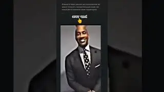 хз