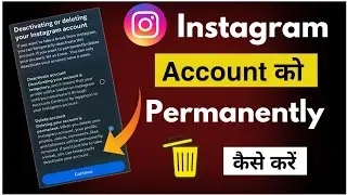 Instagram account delete kaise kare permanently | How to delete Insta Account permanently (New 2024)