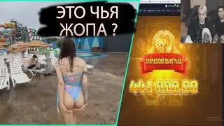 ГЕНСУХА СПАЛИЛА ЖОПУ | twitch моменты