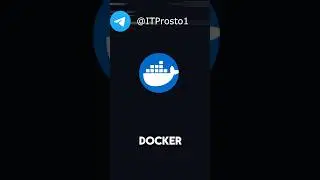 Что такое Docker? 