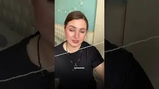 ЗАЧЕМ ВЫПРЯМЛЯТЬ ПРЯЖУ? 
