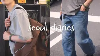 매일 입어도 질리지 않는 '남자 여름 코디' 5가지 ㅣ seoul diaries