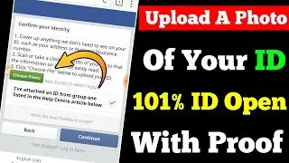 UPLOAD A PHOTO OF YOUR ID | PLEASE CONFIRM YOUR IDENTITY | FACEBOOK PROBLEM SOLVED 2021