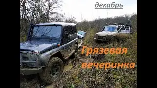 На все бабки /закрытие сезона/ Смоленская-Азовская