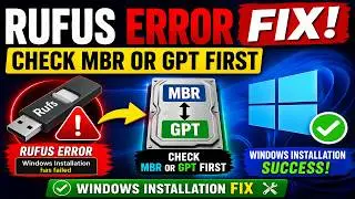 How to Check If It's MBR or GPT | Windows 10 Disk Partition Style | Rufus Windows Installation Error