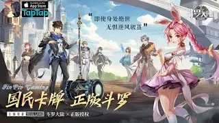 Doula Continent: Awakening Soul - Android Gameplay / IOS