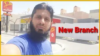 Albaik New Branch in Al Wadi Riyadh Saudi Arab