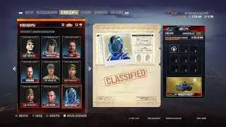 #World of Tanks#Console#PC-просто тутлы!