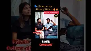 Power of iitians/Nitians 🔥| IIT Motivation| #iitjee #jeemotivation #jee2024 #physicswallah #shorts