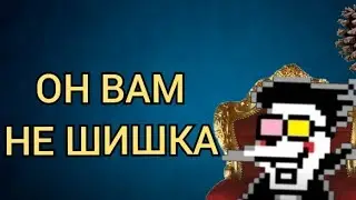 WHO IS SPAMTON? — CHARACTER FULLY REVEALED | Deltarune Theories Chapter 2