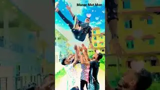 #Sa_Emon