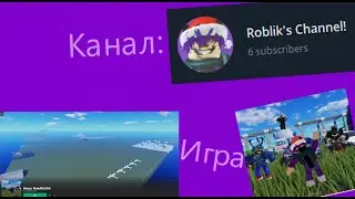 Я возвращаюсь! Что я сделал пока меня не было?