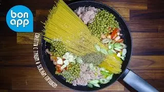 Все в одной кастрюле. Спагетти с тунцом и зеленым горошком. One Pot Pasta