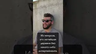 Жизнь в горной деревне Кипра: Тродос, Агрос экстремальный опыт и простые радости. #cyprus #shorts