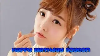 Happy Birthday Soyeon - T/\R/\ #HappySoyaniDay