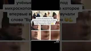 Бургеркинг говно 