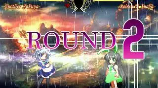 Zaiky MUGEN: Another Sakuya VS Reisen U Inaba