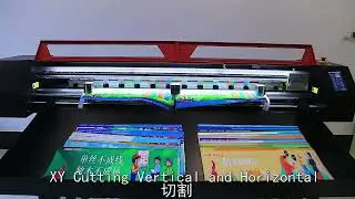 XY Trimmer