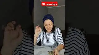 #tarot #любовники #будущее #таролог #таро #гадание #чтождет #мчд #раскладтаро #любовь #раскладонлайн