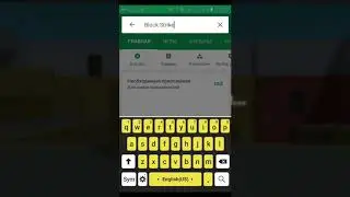 Узнал адрес разработчиков BLOCK STRIKE