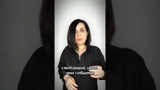 Тебе дают подсказки а ты не видишь