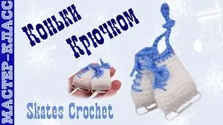 Christmas decoration 