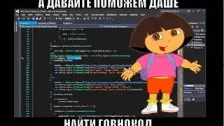 Вхождение в ИТ сферу, если тебе за 40