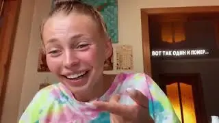Новые инстаграм видео от от Настя Созоник nastyasozonik face НОВЫЙ ВЫПУСК