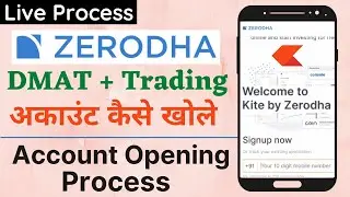 zerodha account opening || how to open account in zerodha || zerodha account opening process live