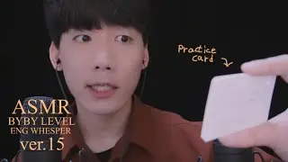 [KOREAN ASMR] ENGLISH WHISPERING ver. 15  [асмр]