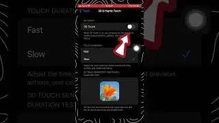 How to speed up touch on I phone