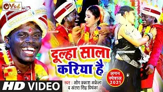 #Video