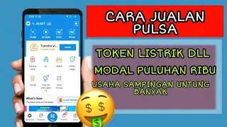 CARA JUALAN PULSA MODAL PULUHAN RIBU AJA