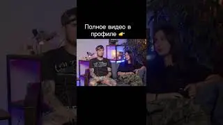 ПАША ТЕХНИК И ДЕТЕКТОР ЛЖИ! ОТВЕТЫ НА ЖЕСТКИЕ ВОПРОСЫ 