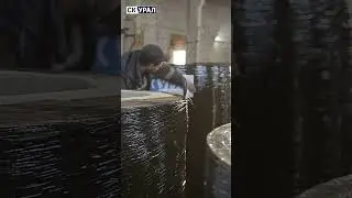 Септики "Урал"