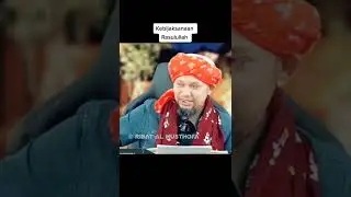 Kebijaksanaan Rasulullah || Ustaz Muhaizad Muhammad