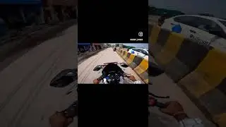 Ride