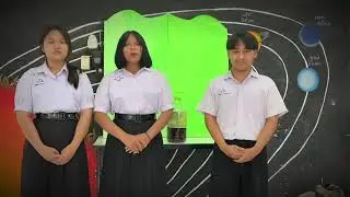 รางวัลรองชนะเลิศอันดับ 1 กิจกรรม สารสกัดจากเปลือกเงาะ