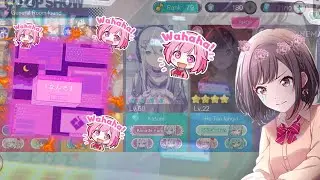 【ProSeka】 Project Sekai Forcing people to play I Nandesu but I lost my skills (kinda)【プロセカ】