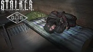 S.T.A.L.K.E.R. ОП2.2 - ДВА ТАЙНИКА ЗА ОДНО СПАСЕНИЕ #44