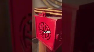 عملت ستوديو جديد مش هتصدق كلفني قد ايه؟ الجزء الأول 🤩