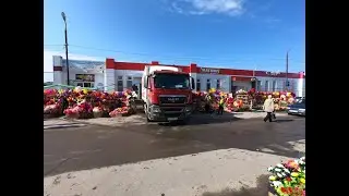 РЕЙС ПЕРЕД ПАСХОЙ