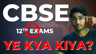 CBSE 12th board exam cancelled 2021, Is it good news or bad news for students? Challenges ahead.