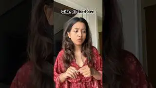 Ghar ki Choti Beti Supremacy 🤣 | Shorts | Magic Pill #funny #comedy #memes #viral #rakhi #ytshorts